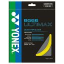 Yonex BG 66 Ultimax Yellow - Box